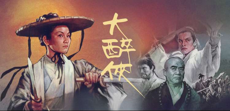热播电视剧全集高清在线观看轮播图