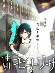 今夜不加班 职场观察综艺在线观看