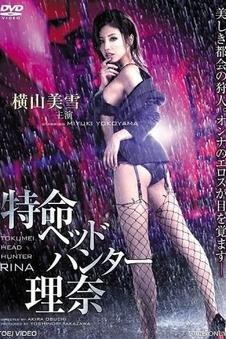 春分那天 文艺家庭电影在线观看